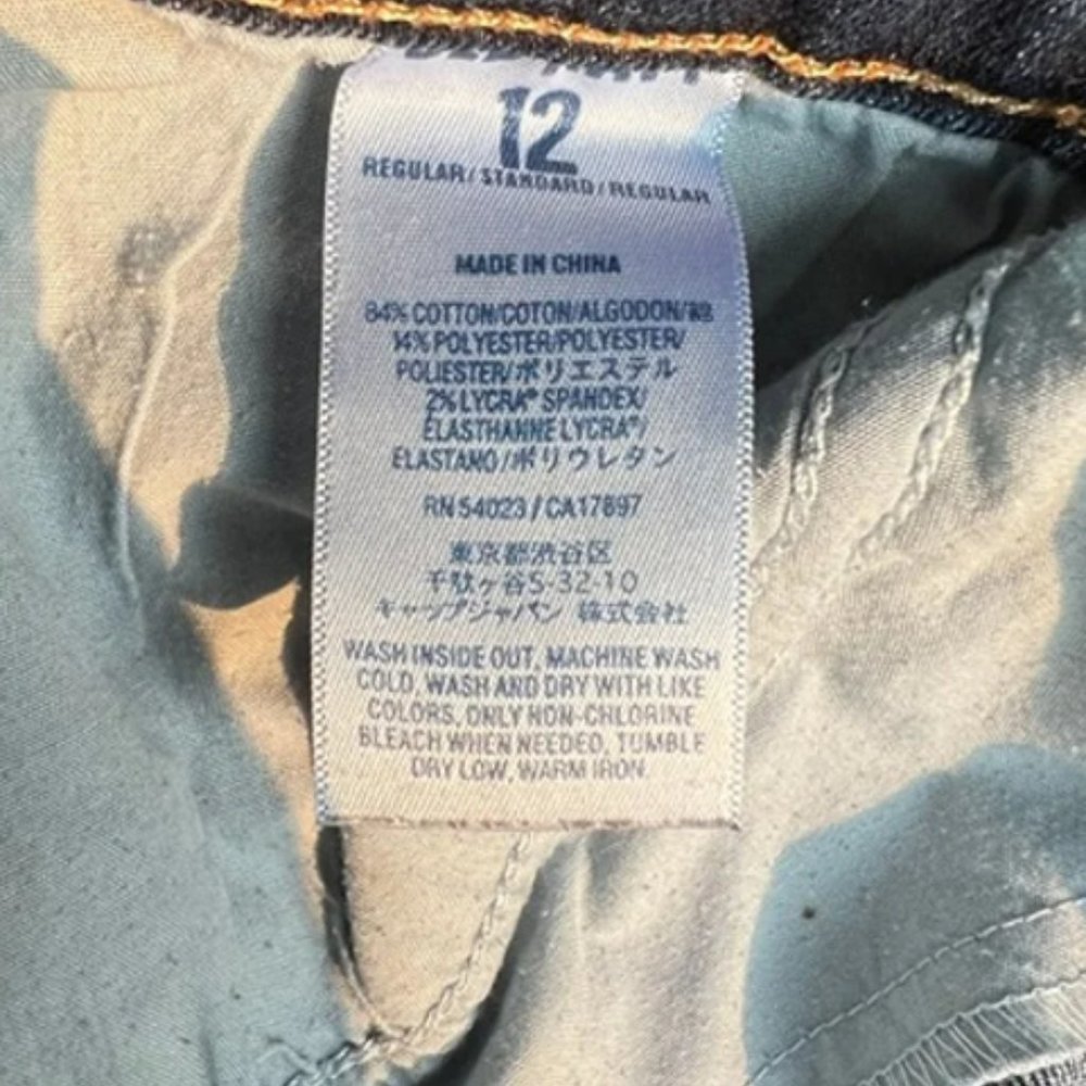 pants - Picture 4 of 4
